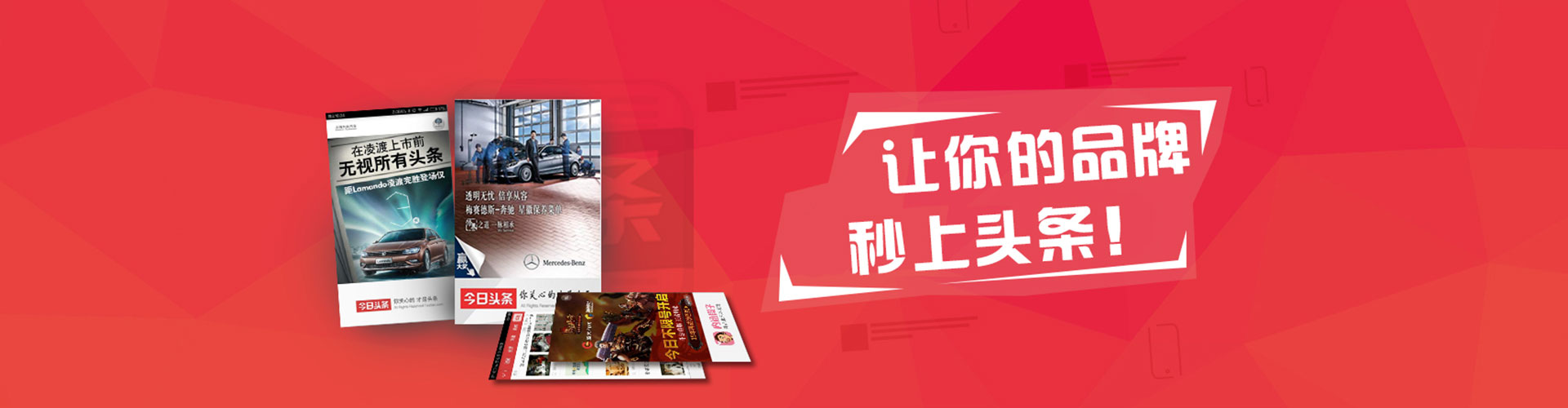长子sem怎么做